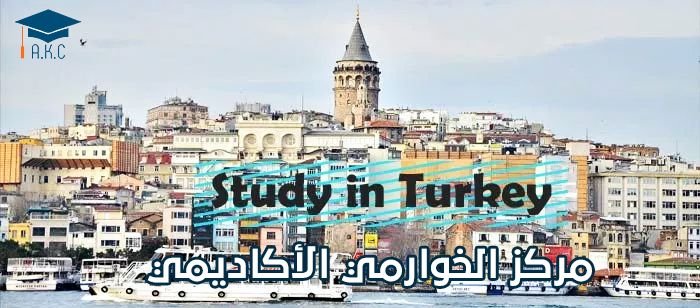 study in istanbul