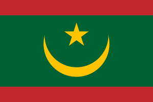 السفارة الموريتانية في تركيا