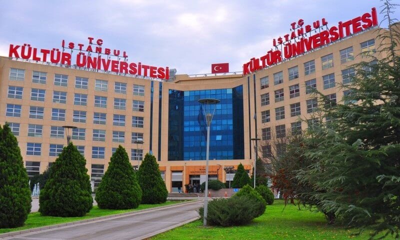 رسوم جامعة اسطنبول كولتور (البكالوريوس والدبلومة) _İstanbul Kültür Üniversitesi