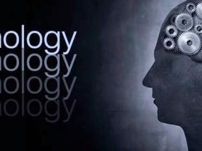 علم النفس – Psychology – Psikoloji