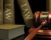 تخصص القانون – Hukuk uzmanlığı – Law specialization