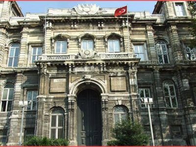 ترتيب الجامعات في تركيا
